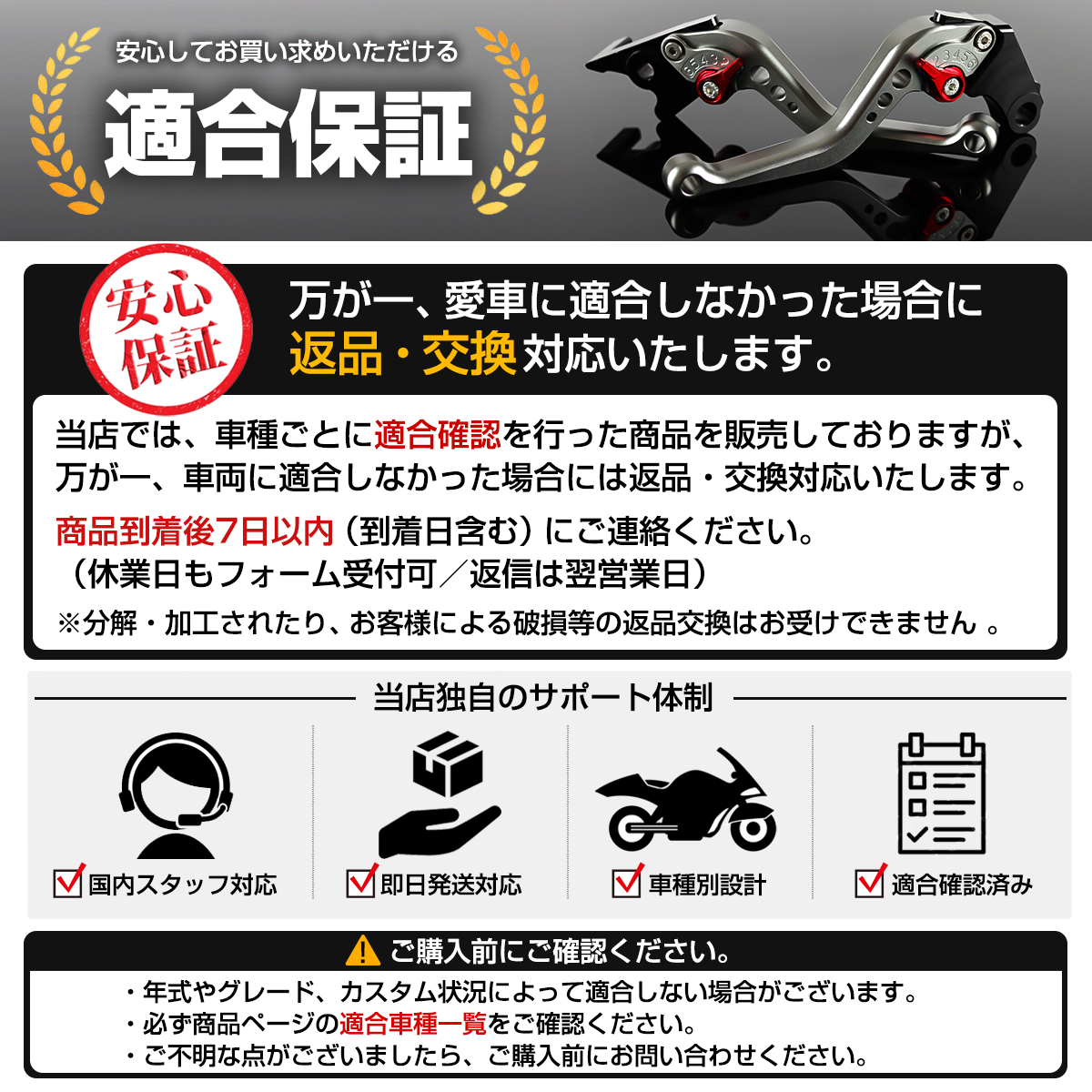 TECHーMASTER（テックマスター） Z900 2018-2026年対応 車種専用 CNC