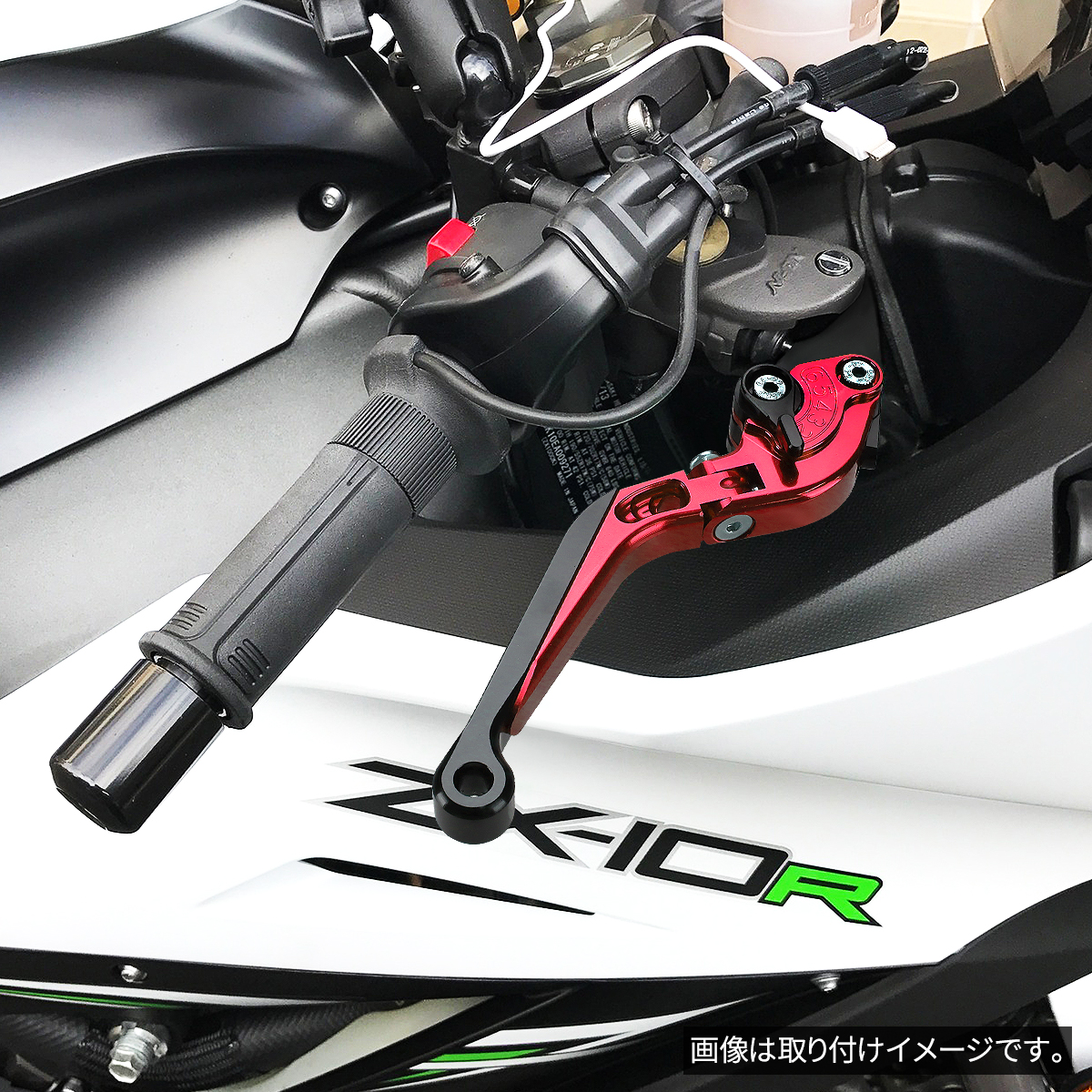 Ninja ZX-12R ZX10-R ブレーキ クラッチ レバー セット カワサキ ZX-9R 
