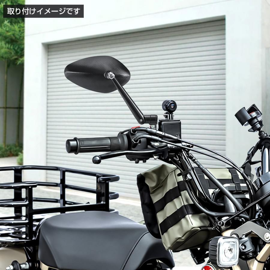 バイク ミラー アルミビレット イタリアンシェル オーバル 左右セット