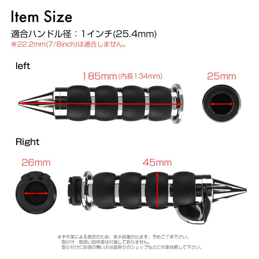 バイク用 ハンドル グリップ 1インチ レブル250 ハーレー バーエンド