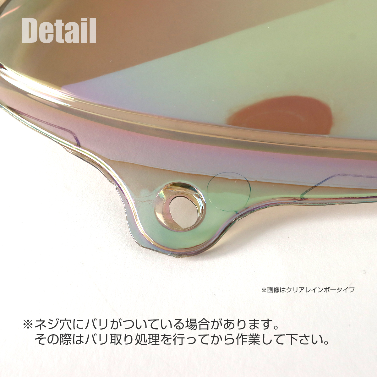 マジカルレーシングgsx-r1000 k9〜l6 綾織クリアスクリーン