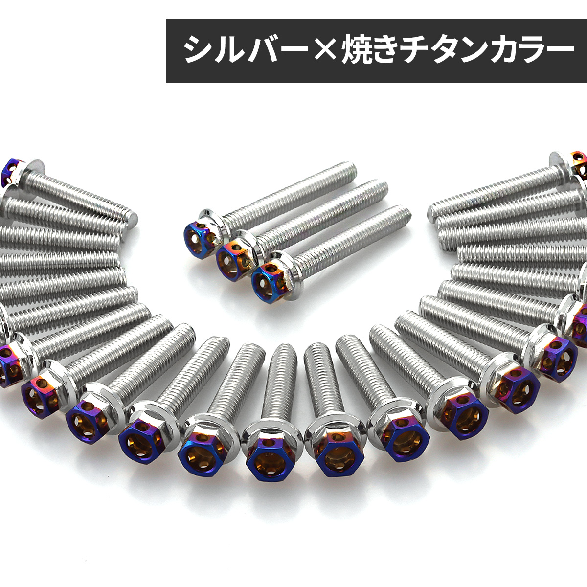 cbr400f エンジンカバー類 JMC TARGAレーシングカバーセット CBX400F用 黒 再生産品 当時物