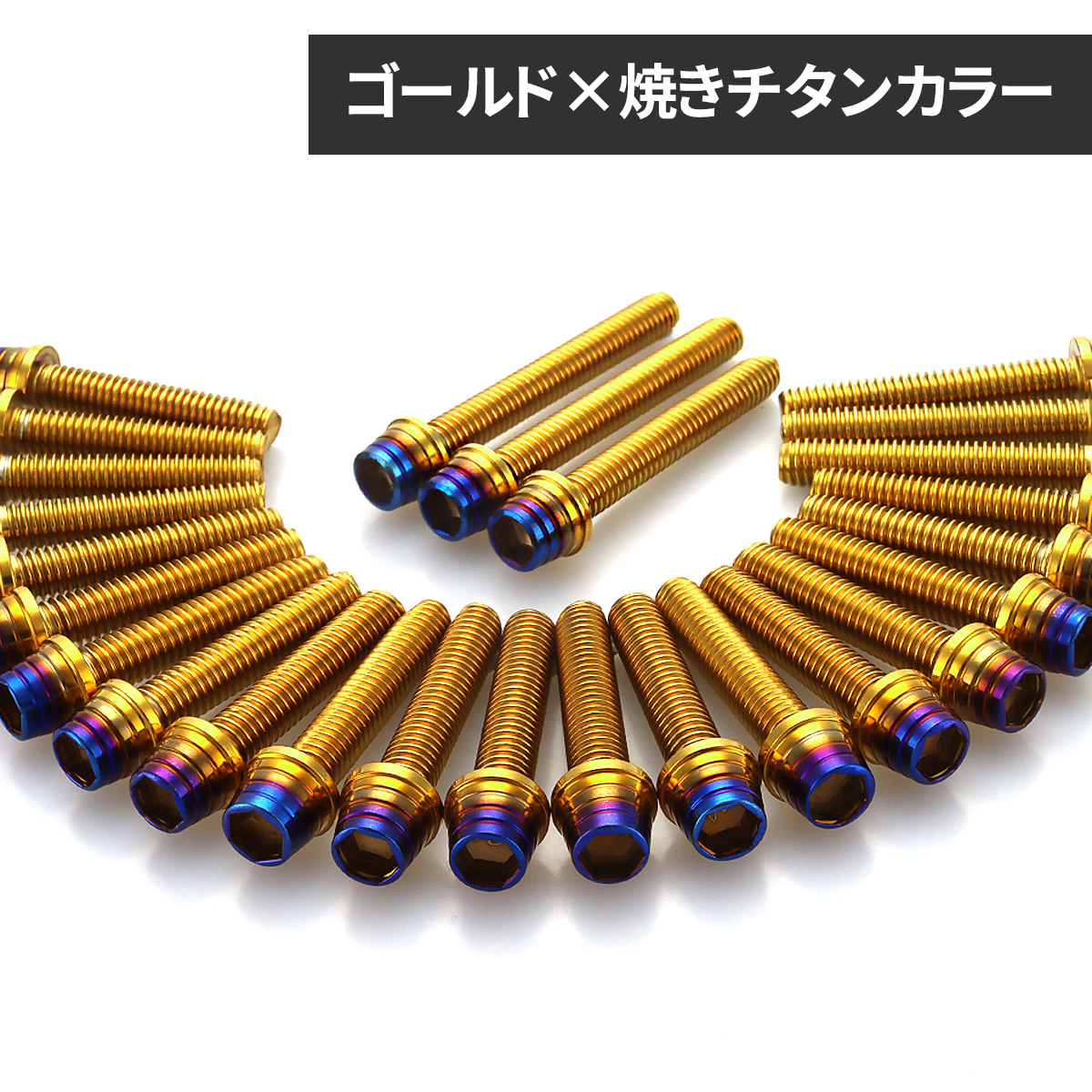 cbr400f エンジンカバー類 ホンダ CBR400F エンジンカバー クランクケース ボルト 29本