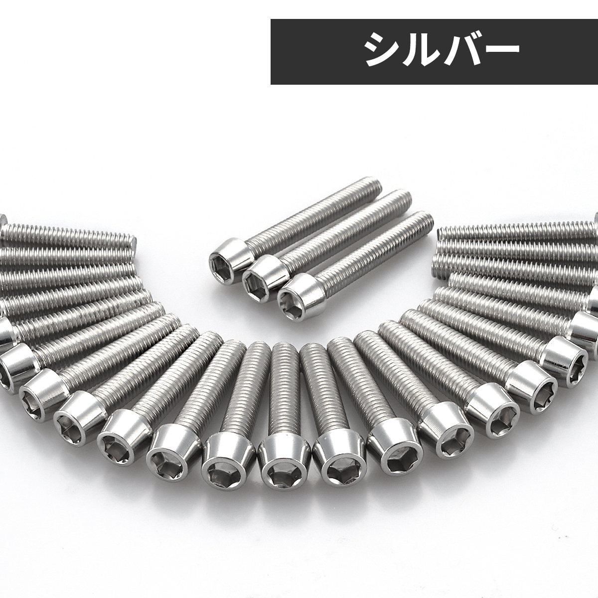 cbr400f エンジンカバー類 ホンダ CBR400F エンジンカバー クランクケース ボルト 29本