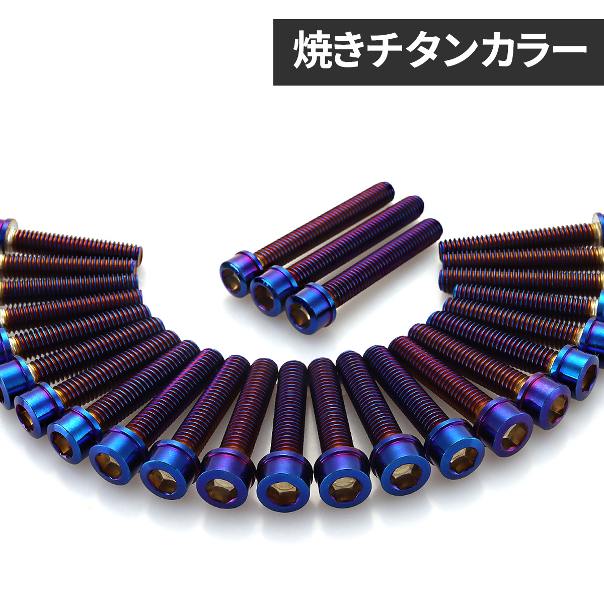 CBX400f エンジン　カバー　セット　4点 NC07クラッチカバー&スプロケカバーセット メッキ / パステル