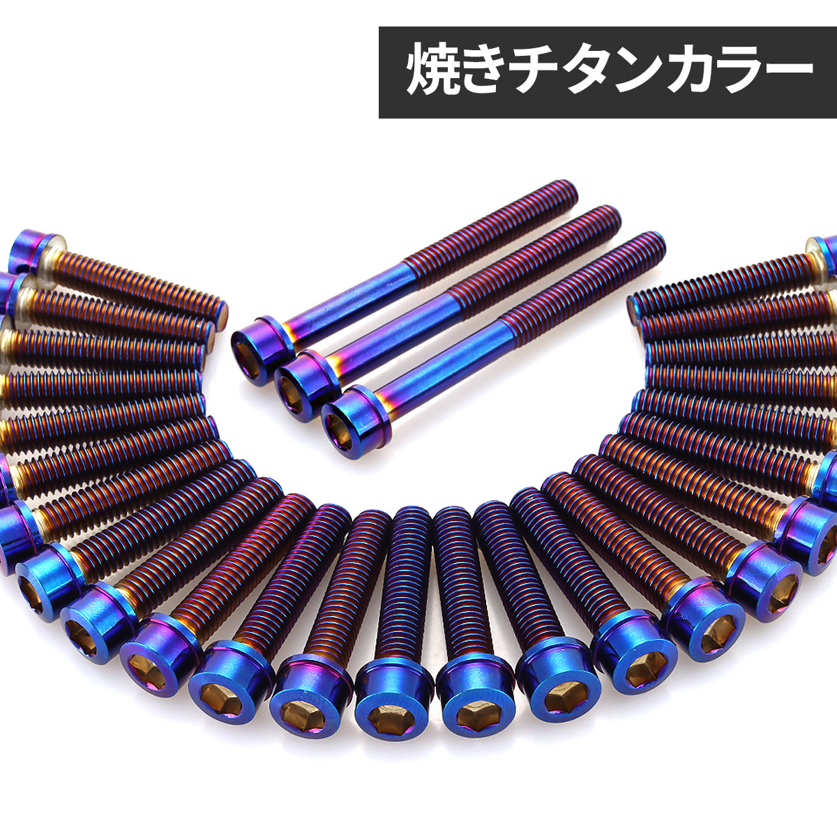 TECHーMASTER（テックマスター） CB1300SF CB1300SB SC40 SC54