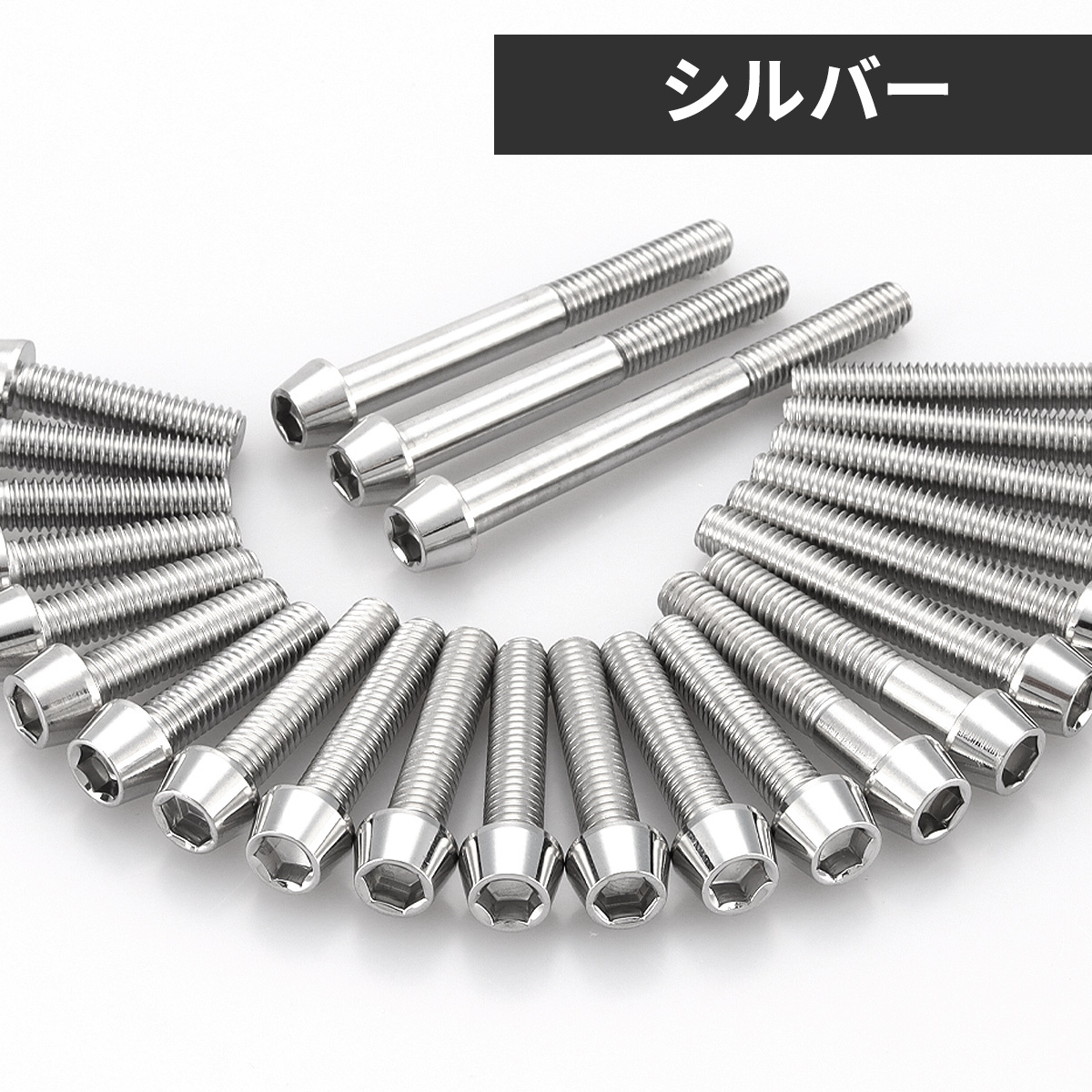 引退セット エイプ50 エンジン100に載せ替え車両 （エイプ50 エイプ100 〜05