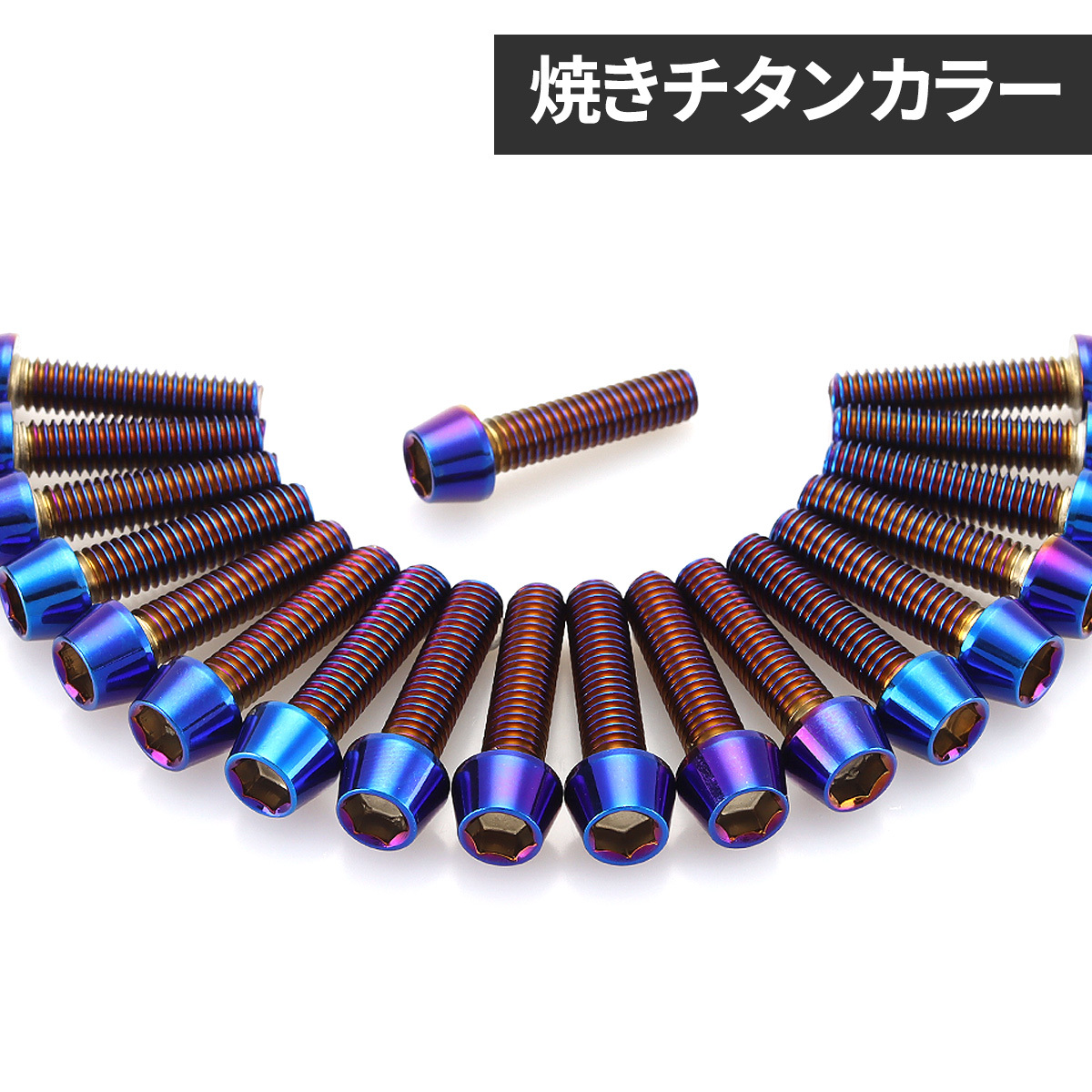 K商品 バリオス バリオス2 エンジンカバー4点セット カワサキ バリオス/II BALIUS エンジンカバー クランクケース