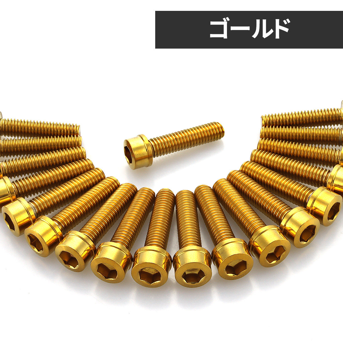 K商品 バリオス バリオス2 エンジンカバー4点セット K商品 バリオス バリオス2 エンジンカバー4点セット