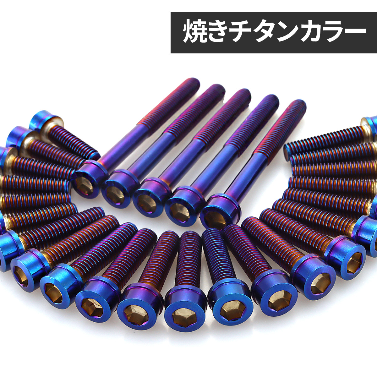 TECHーMASTER（テックマスター） エストレヤ RS CUSTOM等 エンジン