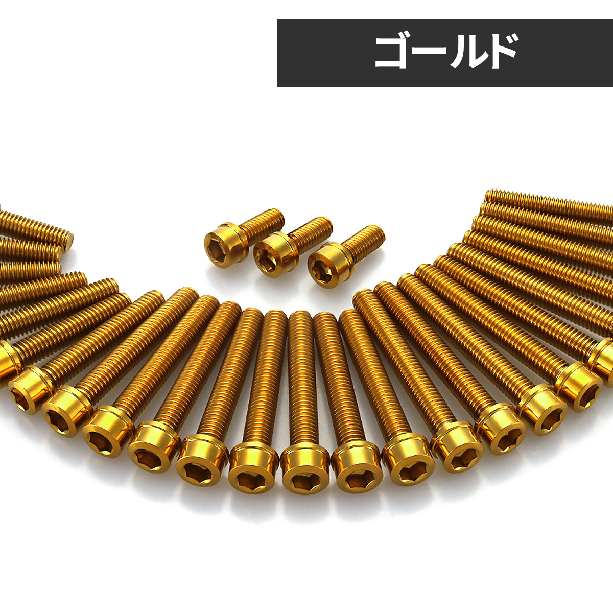 専用【87】 TECHーMASTER Dトラッカー125 KLX125 エンジンカバー クランクケース