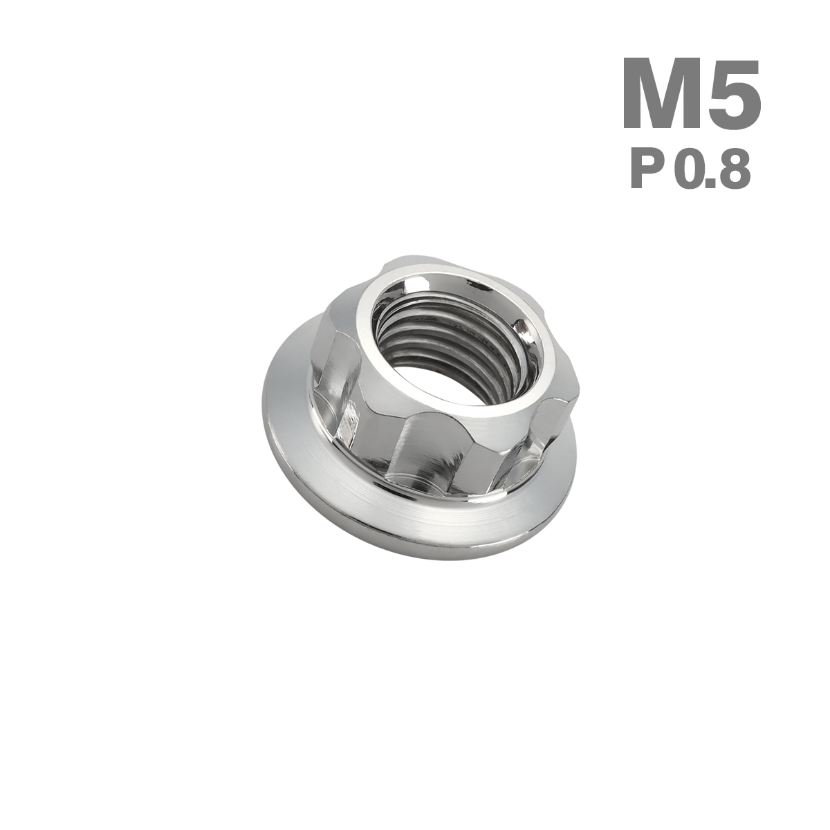 ステンレスナット M5 P0.8 六角ナット デザインナット セレート付き