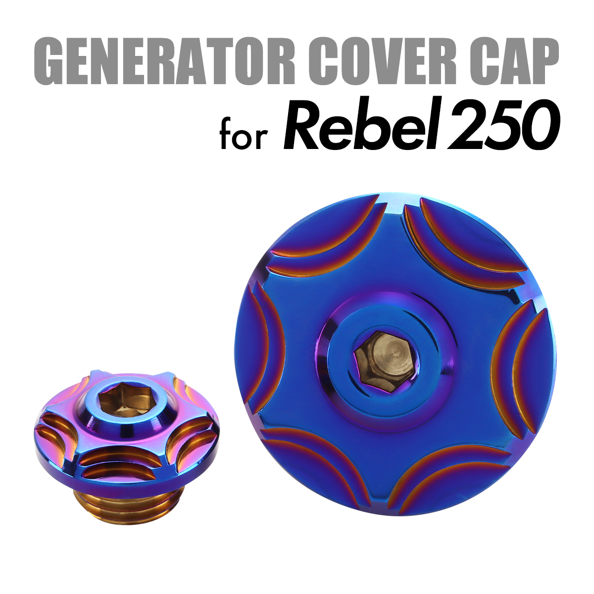 70％以上節約レブル250 REBEL カスタム エンジンカバー キャップ セット ホンダ 焼チタンカラー TH0321