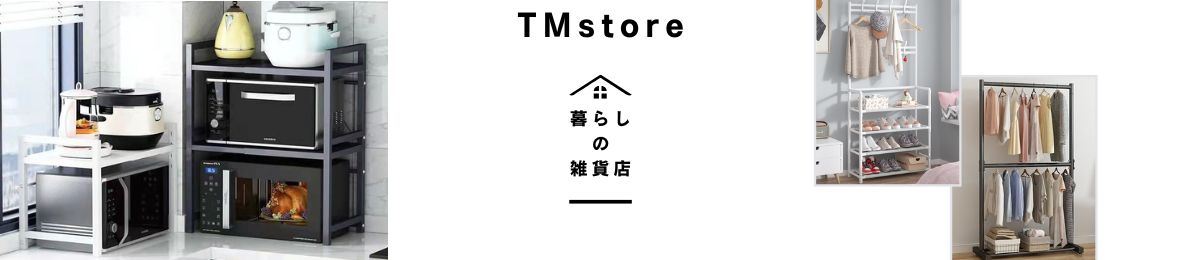 TMstore ヘッダー画像