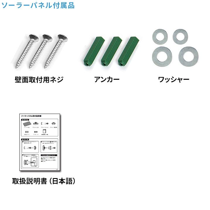 防犯カメラ 屋外 充電式 防犯カメラ ワイヤレス wifi 家庭用 バッテリーカメラ ソーラー 充電 夜間カラー クラウド無料 | ブランド登録なし | 13