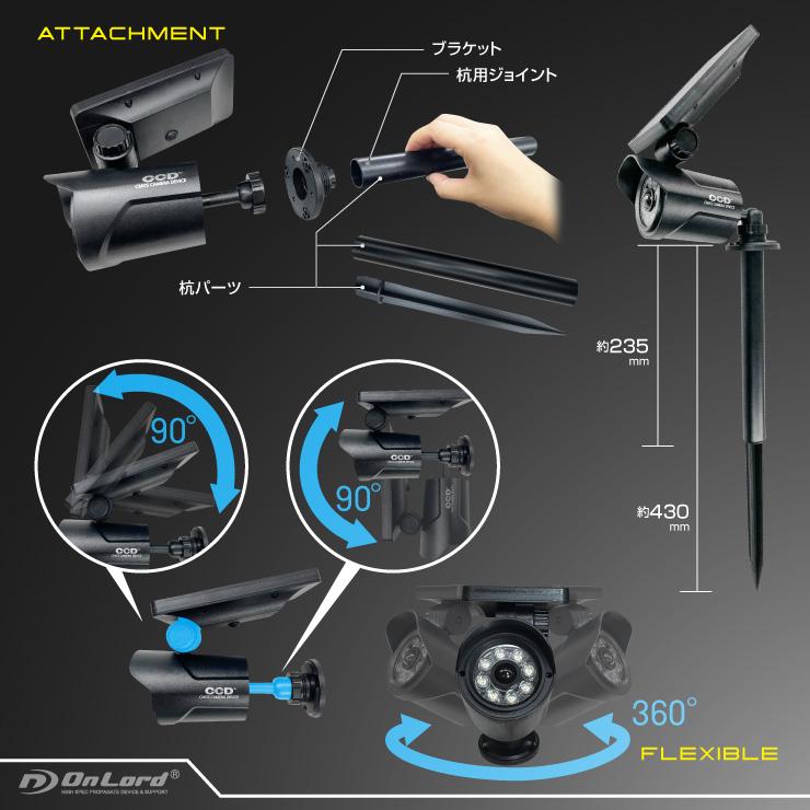 センサーライト 屋外 led 防犯カメラ型 防水 人感センサー ソーラー OL-332BH 日本企業品質管理 | ブランド登録なし | 08