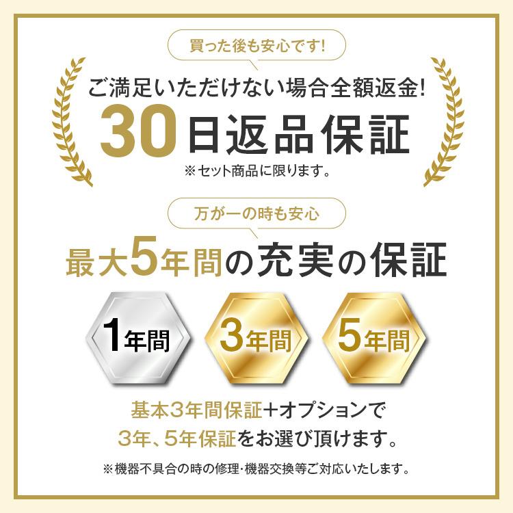 防犯カメラ PoE対応 選べる 防犯カメラセット カメラ1〜16台 IPカメラ 200万画素 800万画素 4K SET-P1628 | ブランド登録なし | 07