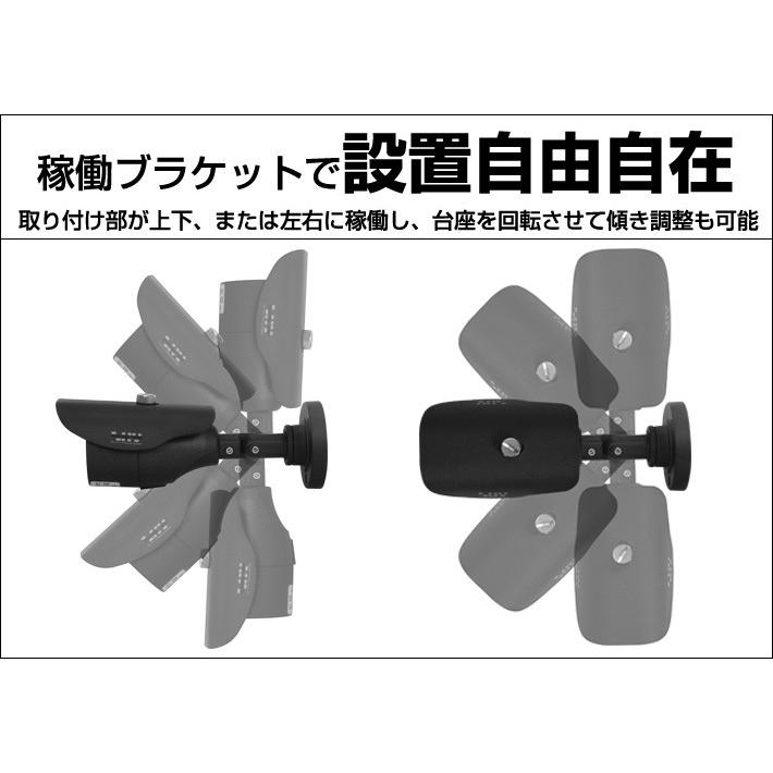 AI搭載 防犯カメラ 屋外 4K 800万画素 集音 マイク搭載 防犯カメラ 家庭用 1〜4台セット  SONYセンサー 防水バレット 屋内用ドーム型 レコーダーセット SET-480S | ブランド登録なし | 07