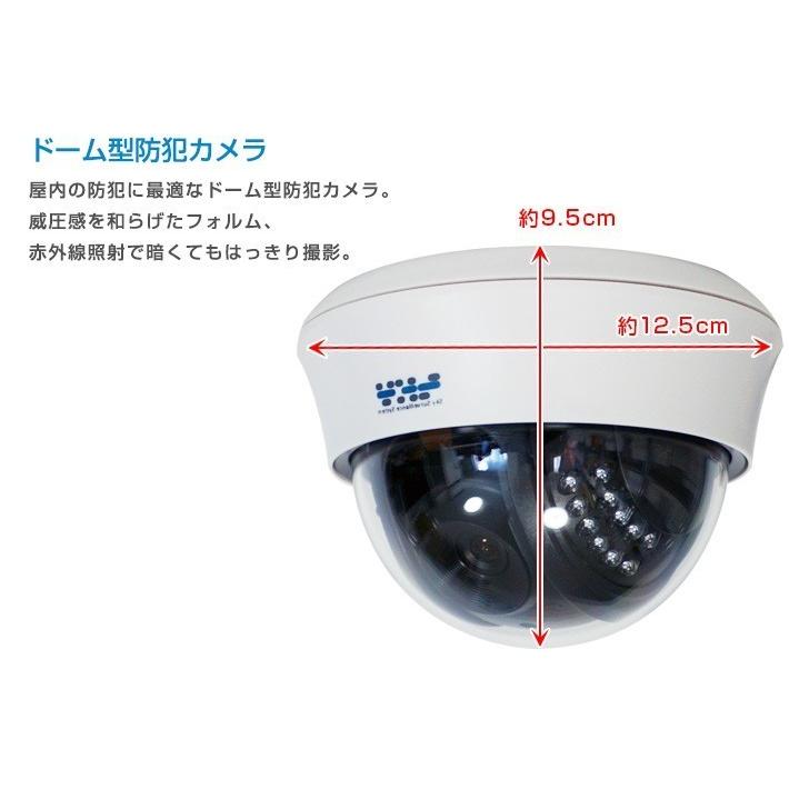 AI搭載 防犯カメラ 4K 800万画素 集音 マイク搭載 屋外用防水バレット型 屋内ドーム型 選べる2台 レコーダーセット 監視カメラ 2000GB HDD SET-880S-2の画像
