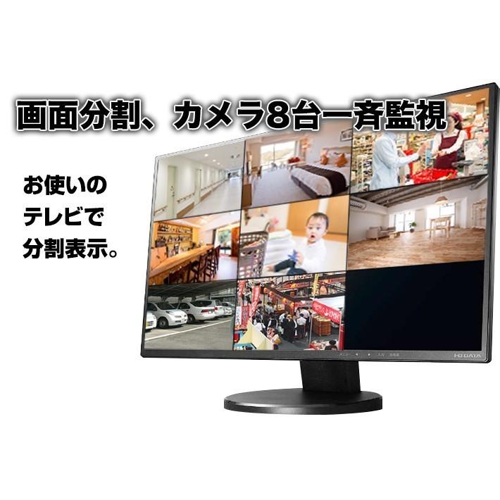 AI搭載 防犯カメラ 4K 800万画素 集音 マイク搭載 屋外用防水バレット型 屋内ドーム型 選べる2台 レコーダーセット 監視カメラ 2000GB HDD SET-880S-2の画像