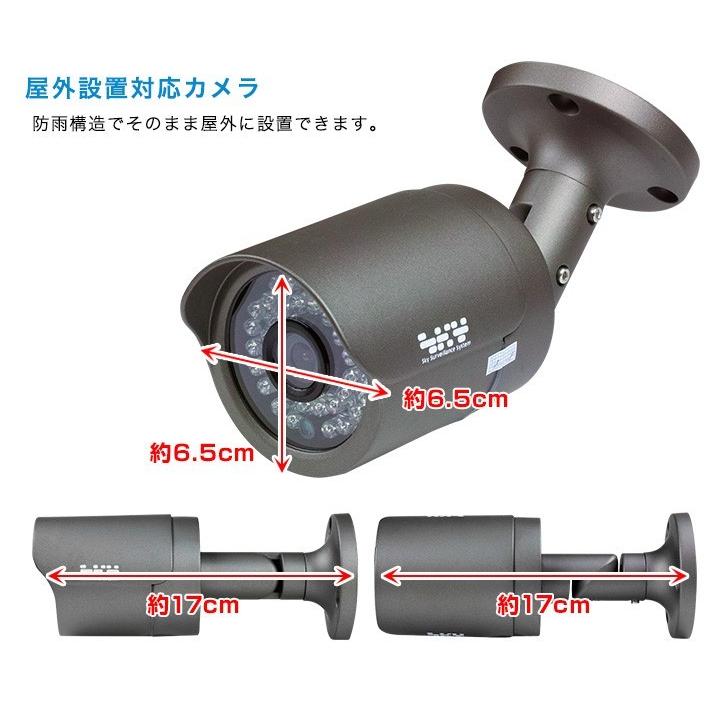 AI搭載 防犯カメラ 4K 800万画素 集音 マイク搭載 防犯カメラ 家庭用 屋外 1台セット  SONYセンサー 防水バレット 屋内用ドーム型 レコーダーセット SET-480S-1 | ブランド登録なし | 07