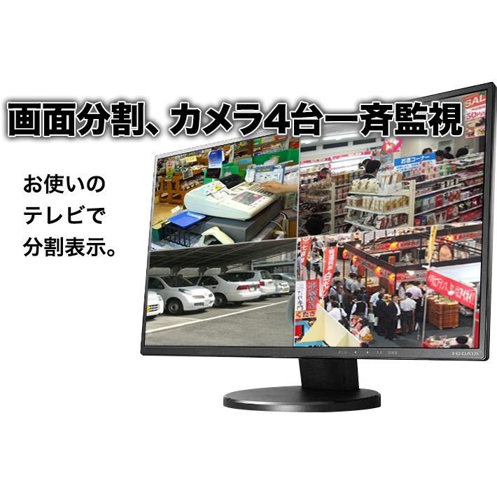 AI搭載 防犯カメラ 4K 800万画素 集音 マイク搭載 防犯カメラ 家庭用 屋外 1台セット  SONYセンサー 防水バレット 屋内用ドーム型 レコーダーセット SET-480S-1 | ブランド登録なし | 14