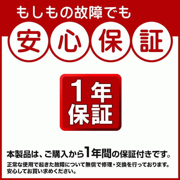 CO2センサー 電池式 USB給電 二酸化炭素 濃度 測定 アラーム付き | ブランド登録なし | 07