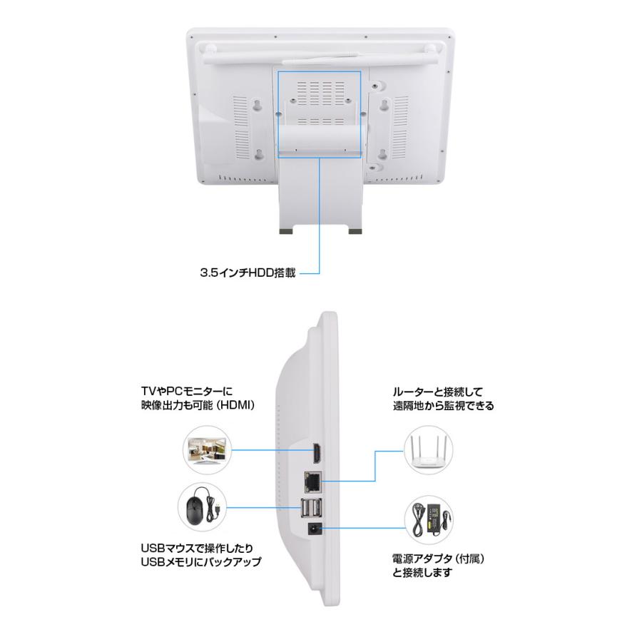 最大100メートル無線可能！ フルハイビジョン 300万画素 ワイヤレス防犯カメラ1台2台3台4台5台6台7台8台とモニター一体型録画機セット  WL-830MS | ブランド登録なし | 07