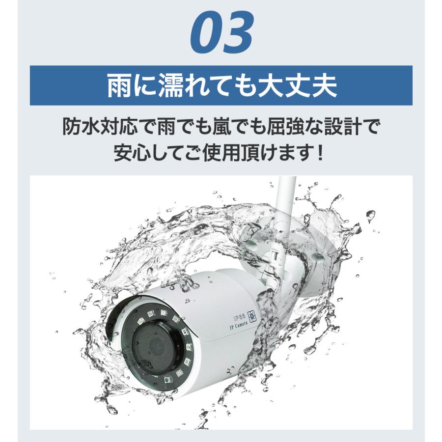 防犯カメラ 無線 ワイヤレス フルハイビジョン 300万画素 カメラ1台2台3台4台5台6台7台8台9台10台と録画機セット WL-830R | ブランド登録なし | 12