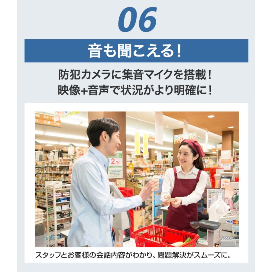 防犯カメラ 無線 ワイヤレス フルハイビジョン 300万画素 カメラ1台2台3台4台5台6台7台8台9台10台と録画機セット WL-830R | ブランド登録なし | 15