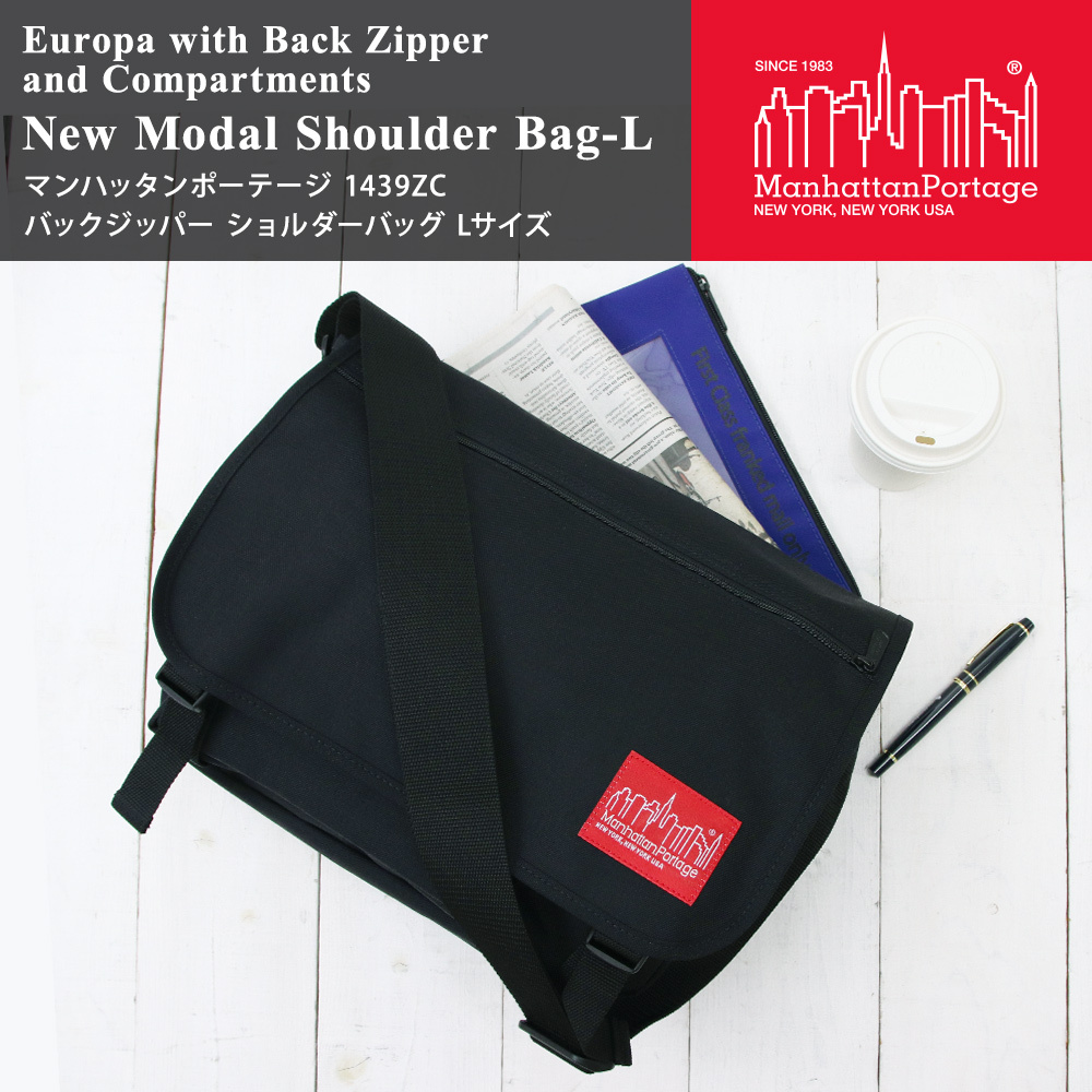 Manhattan Portage ショルダーバッグ 人気 Europa with Back