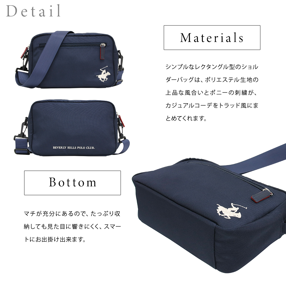 BEVERLY HILLS POLO CLUB レディース バックパック 楽天市場】ビバリーヒルズポロクラブ リュック（レディース