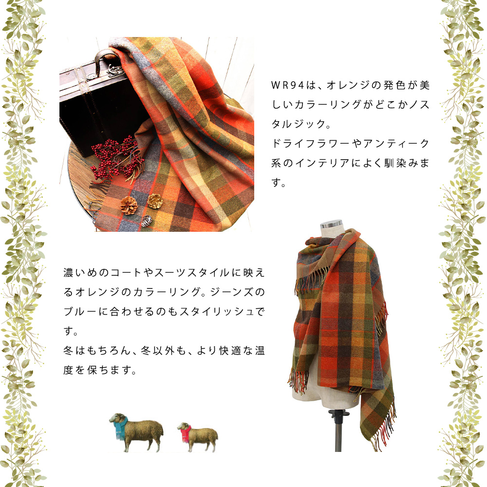 値下げ 新品 AVOCA アヴォカ ストール ブランケット 膝掛け DOG 犬 AVOCA ブランケット ラムウール100% ストール ひざ掛け おしゃれ