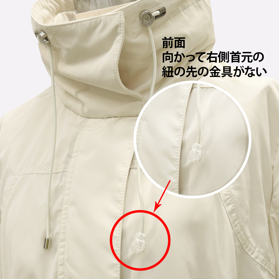 アウトレット B品 MONCLER ブランド OCRE モンクレール