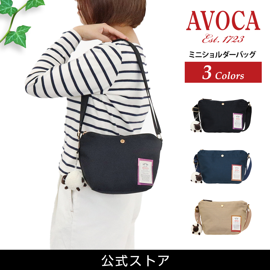 ショルダーバッグ レディース 小さめ ナイロンバッグ 入学 入社 } AVOCA アヴォカ Mini Shoulder Bag AC-009