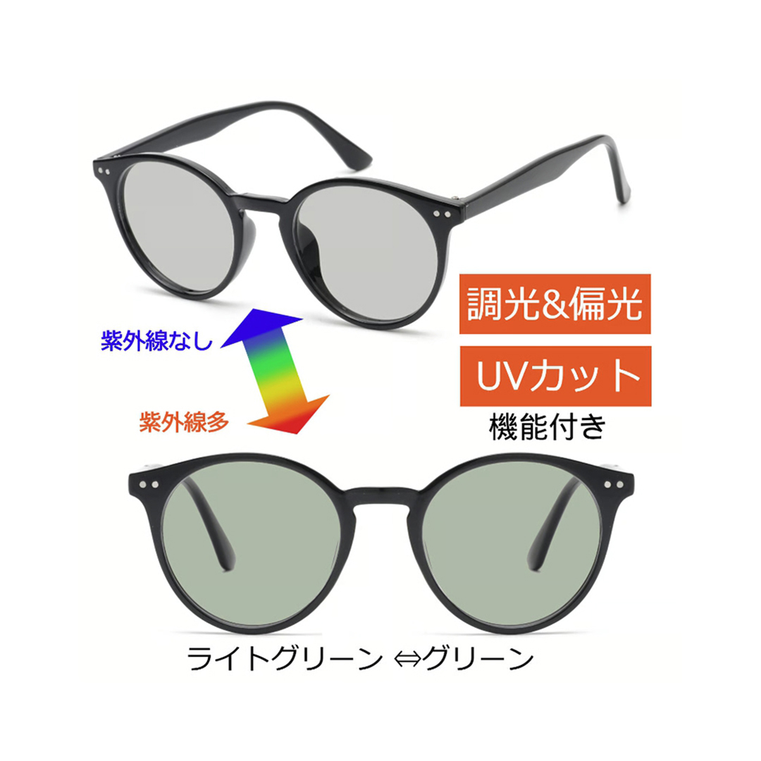 BEVERLY HILLS POLO CLUB（ビバリーヒルズポロクラブ） BEVERLY HILLS POLO CLUB BHPC ...