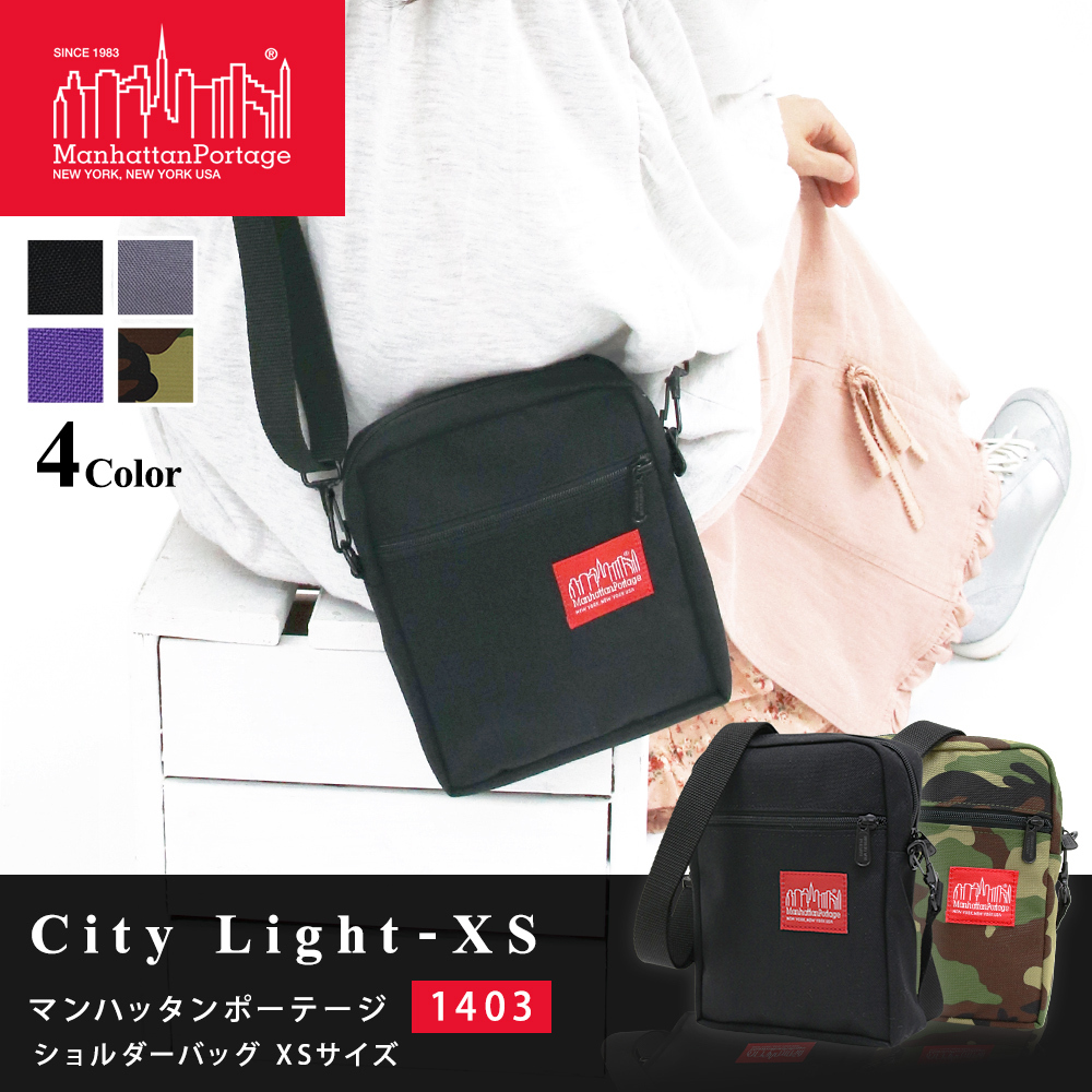 Manhattan Portage ミニバッグ ブランド メンズ レディース