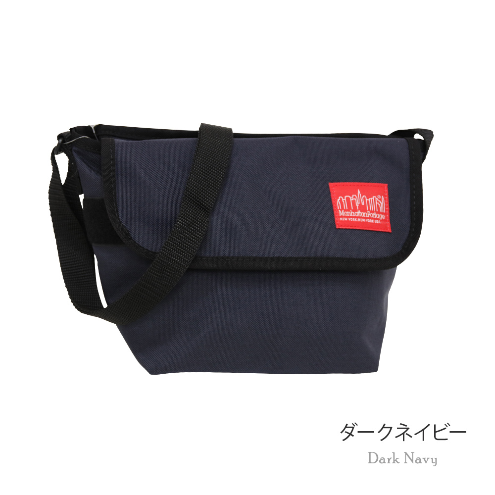 メッセンジャーバッグ ショルダー メンズ レディース レジャー } マンハッタンポーテージ Manhattan Portage Casual Messenger-XS 1603｜tn-square｜03