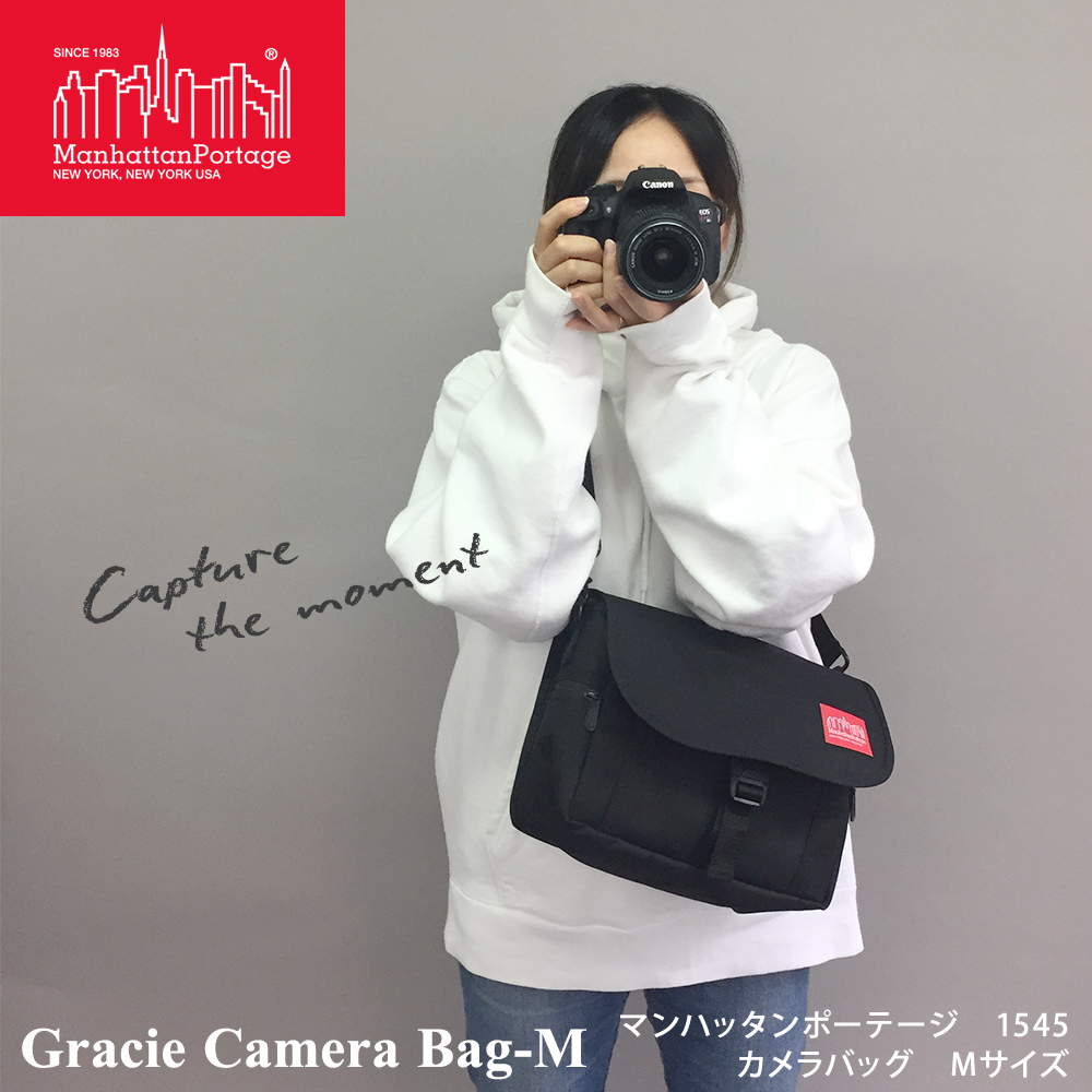 メッセンジャーバッグ ブランド カメラバッグ おしゃれ } マンハッタンポーテージ Manhattan Portage Gracie Camera  Bag-M 1545 ビジネスバッグ 母の日