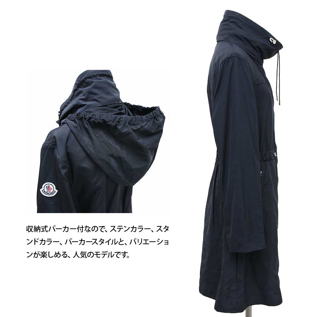 楽天市場】モンクレール MONCLER 1C70900 C0276 コート