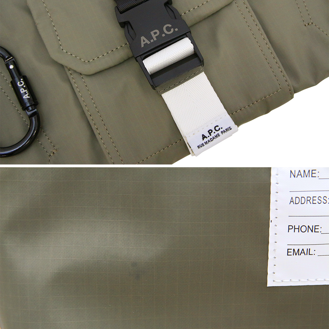 A.P.C アーペーセー　カーキ　ショルダーバッグ　メッセンジャー　古着 A.P.C アーペーセー カーキ ショルダーバッグ メッセンジャー