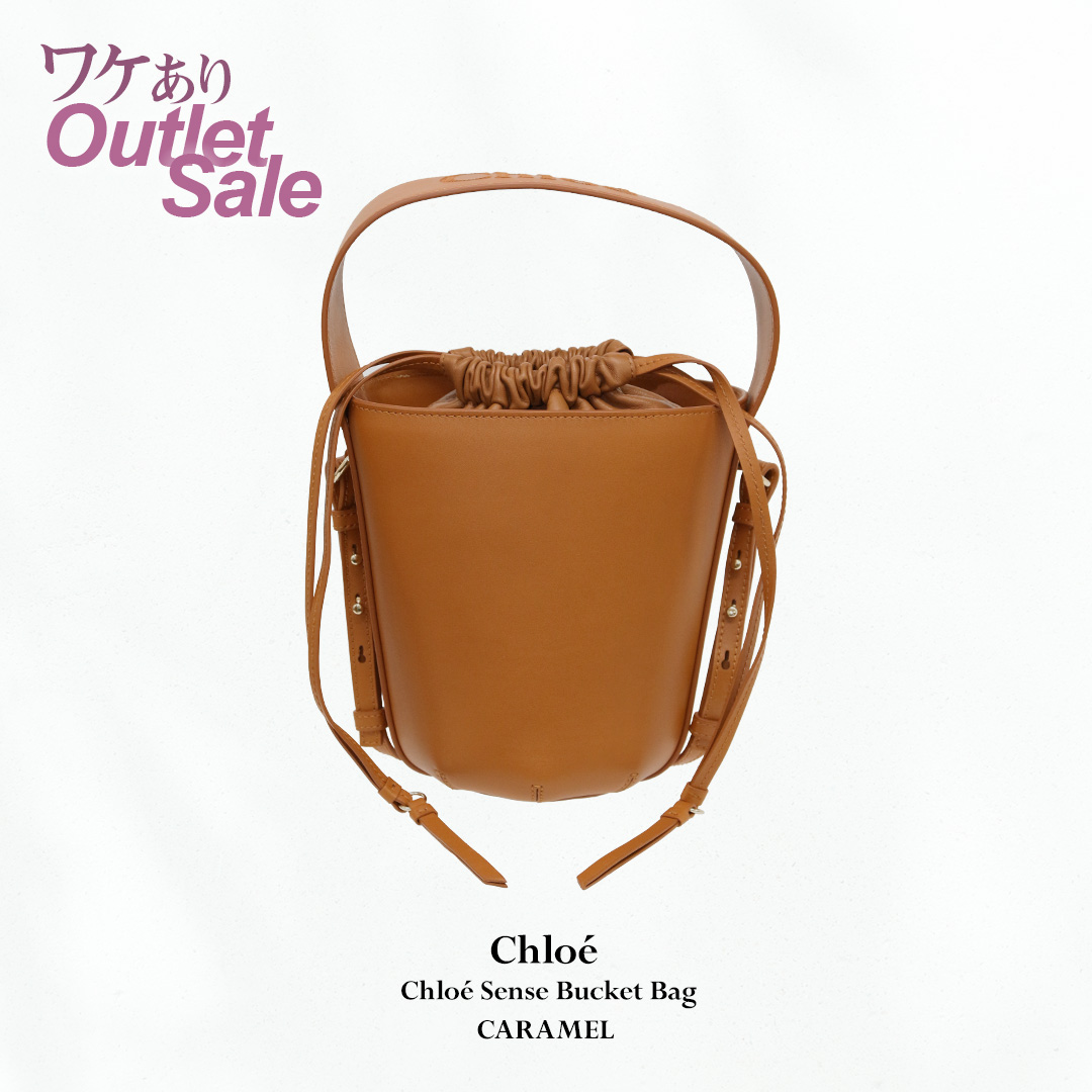 Chloe bucket 2025 bag sale