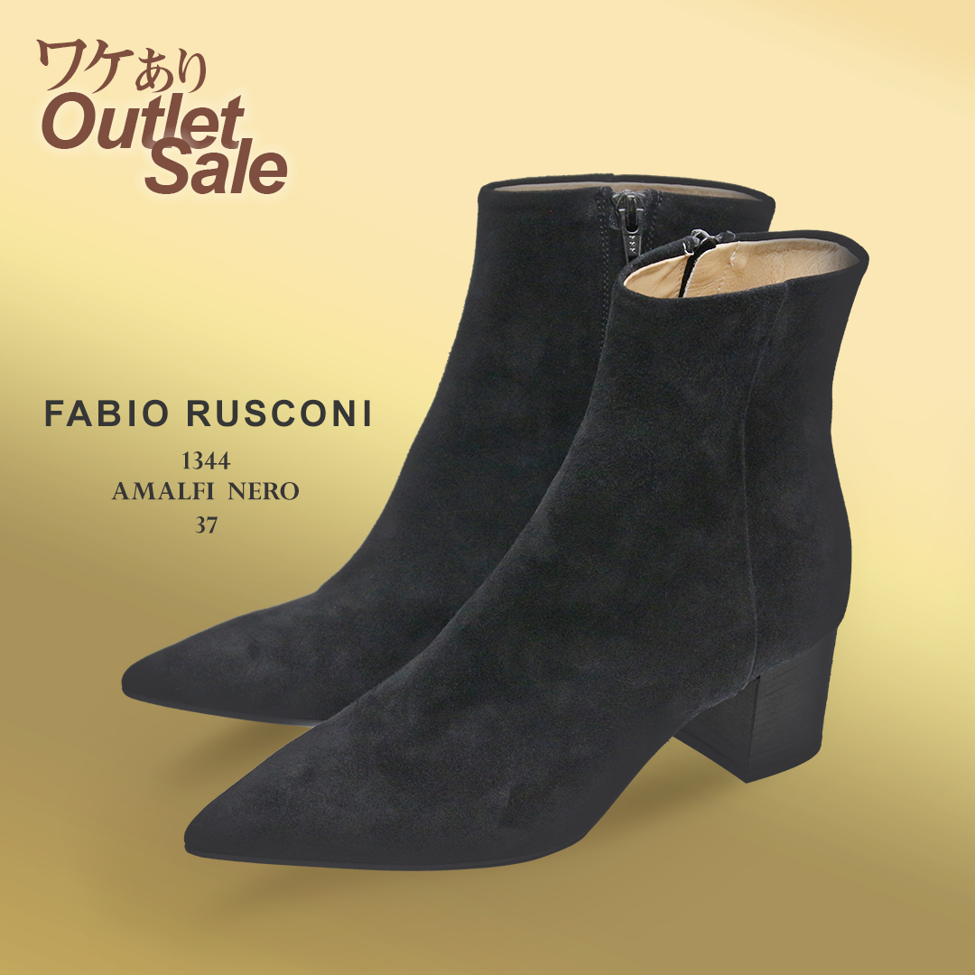アウトレット B品 FABIO RUSCONI ファビオ ルスコーニ 1344 AMALFI 