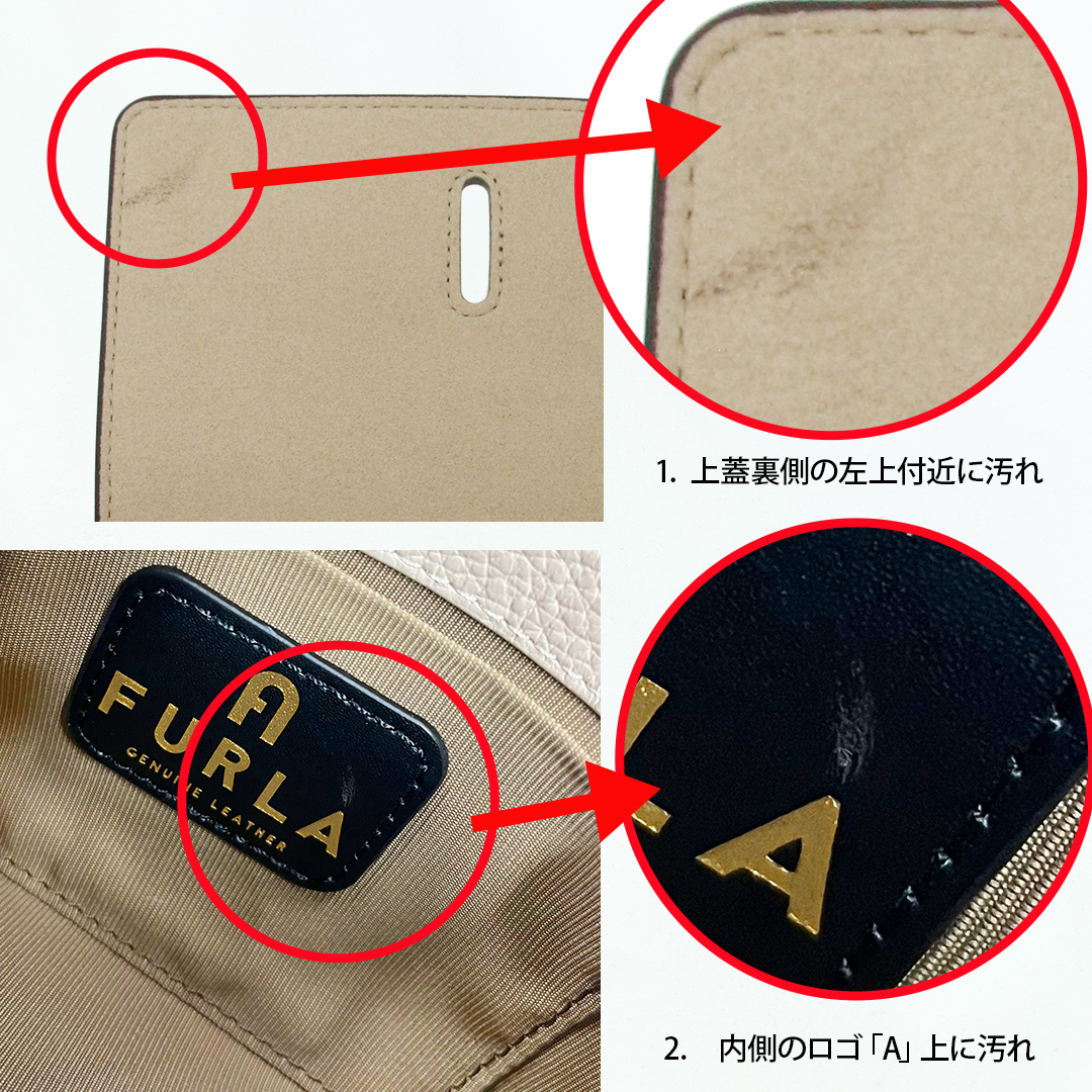 outlet23-furla-02-06.jpg