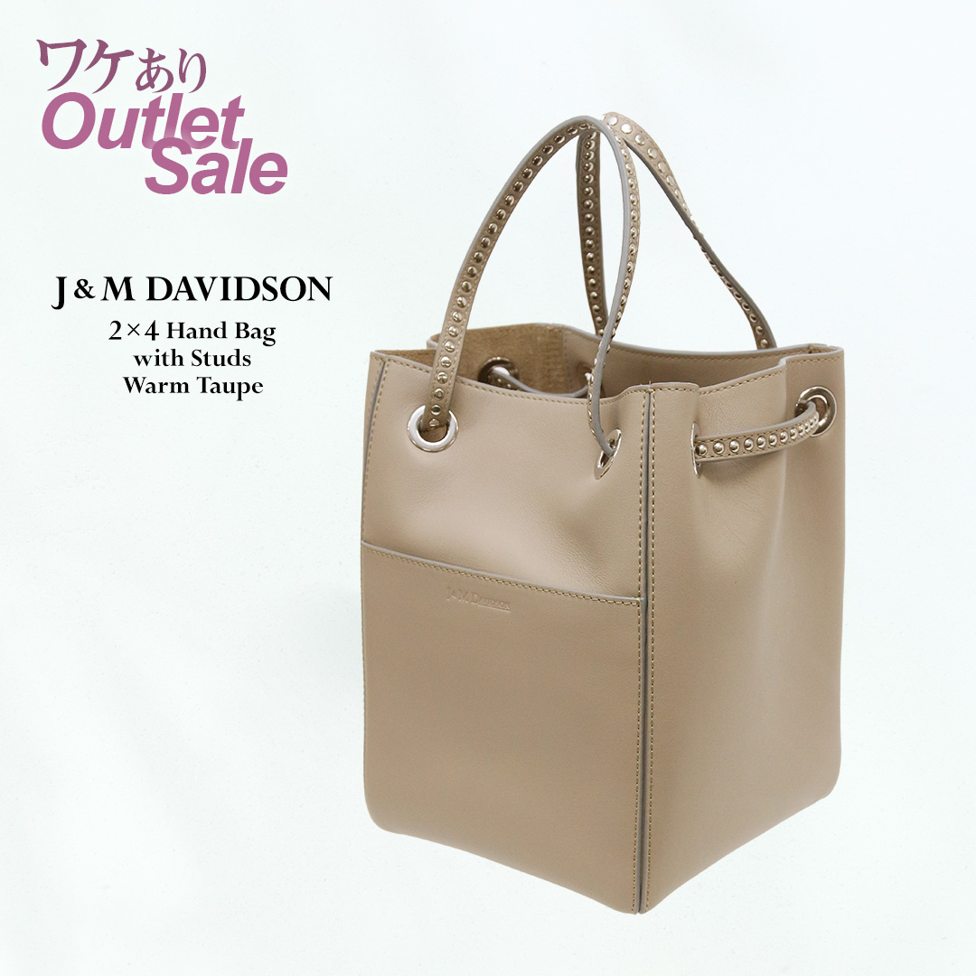 アウトレット B品 J&M DAVIDSON ジェイアンドエムデヴィッドソン ツーバイフォー スタッズ バッグ L2X4 1XX SCXX  (273366) : outlet23-jandm01 : 腕時計 鞄 ブランド雑貨 TN-SQUARE - 通販 - Yahoo!ショッピング