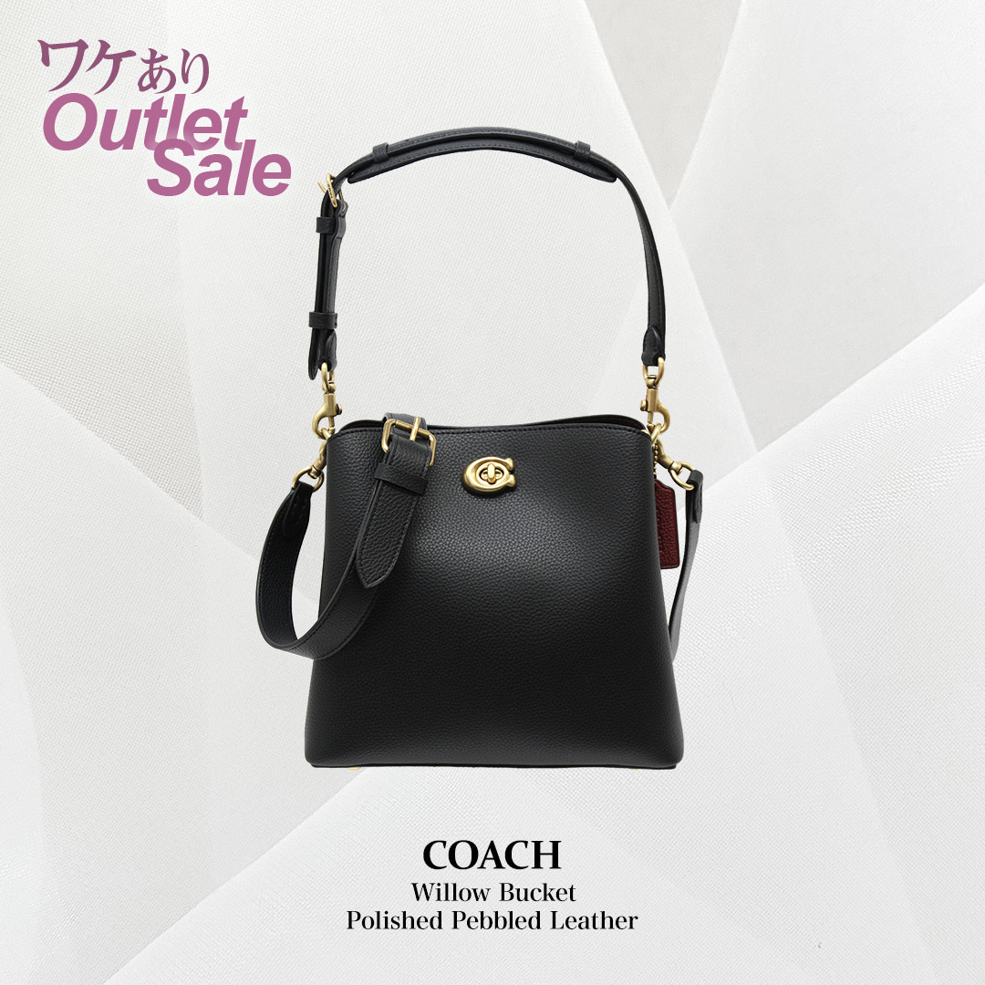 COACH（コーチ） アウトレット B品 ブランド Willow Bucket C3916 B4