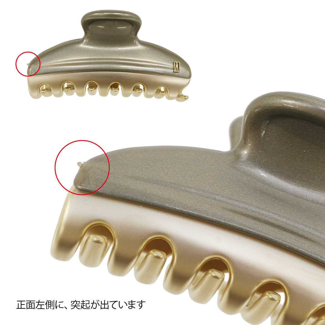 ALEXANDRE DE PARIS アウトレット B品 アレクサンドル ドゥ パリ