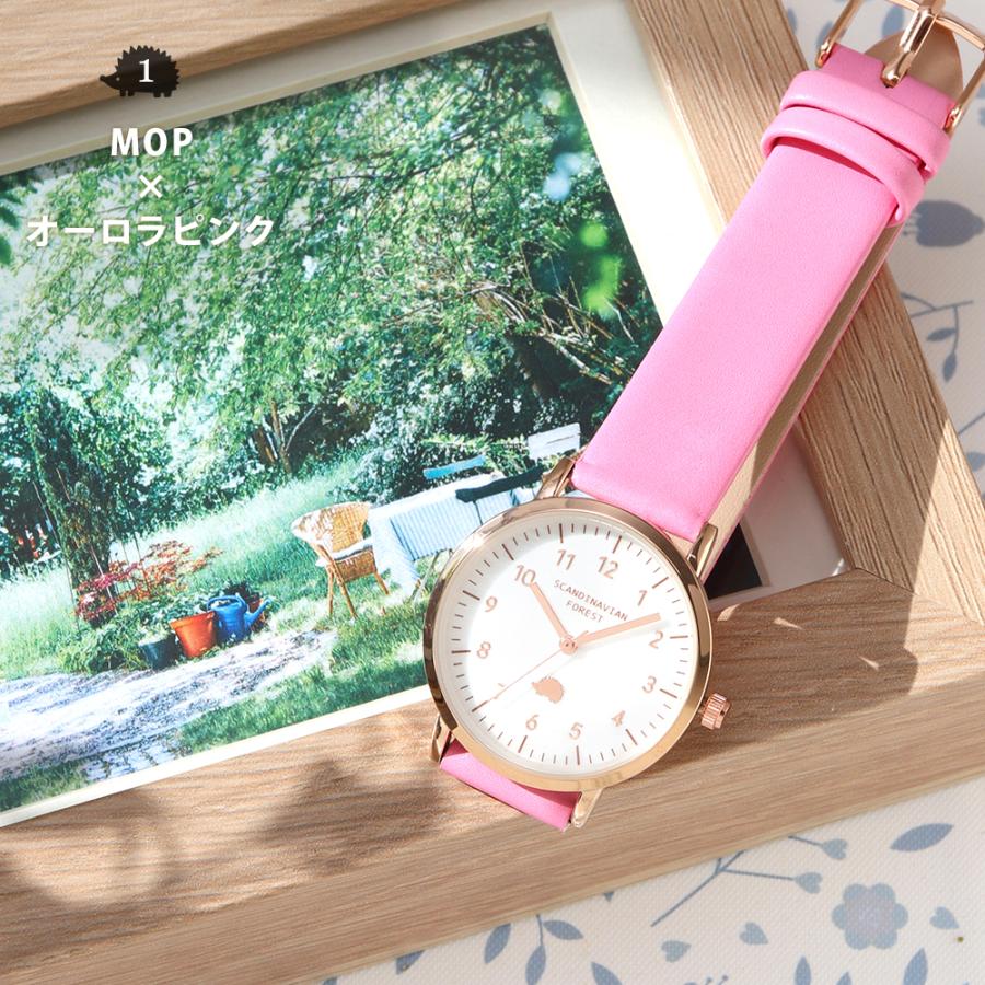 ブランド おしゃれ moz 腕時計｝SCANDINAVIAN FOREST スカンジナビアン フォレスト Watch 腕時計 かわいい ハリネズミ (SW002)｜tn-square｜02