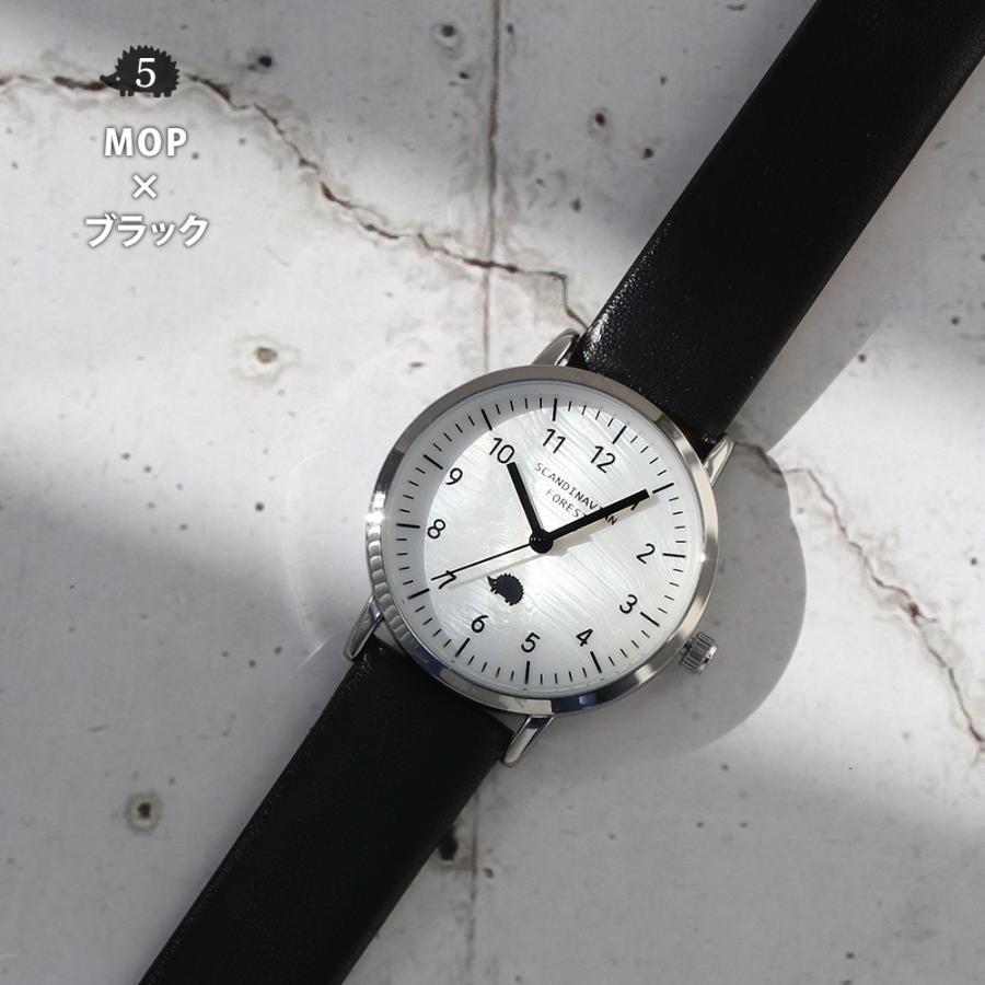 ブランド おしゃれ moz 腕時計｝SCANDINAVIAN FOREST スカンジナビアン フォレスト Watch 腕時計 かわいい ハリネズミ (SW002)｜tn-square｜06