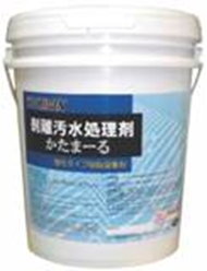 イシイ ステリPRO専用超音波加湿器 ISK-500 （1台） ステリプロ 空間